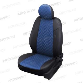 Чехлы сидений (экокожа/алькантара, горбы) Автопилот Ромб Daewoo Nexia  дорестайлинг (1995-2008) (черный/синий)