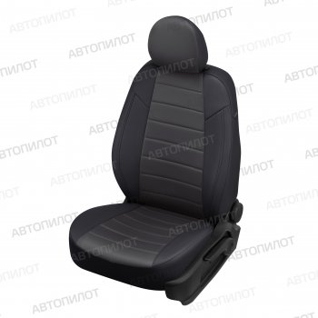 Чехлы сидений (экокожа/алькантара, 9 мест) Автопилот Hyundai Starex/H1  A1 (1997-2007) дорестайлинг, рестайлинг (черный/темно-серый)