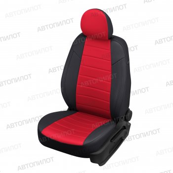 Чехлы сидений (экокожа/алькантара, 9 мест) Автопилот Hyundai Starex/H1  A1 (1997-2007) дорестайлинг, рестайлинг (черный/красный)