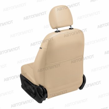 13 649 р. Чехлы сидений (экокожа/алькантара) Автопилот KIA Carens UN (2006-2013) (бежевый)  с доставкой в г. Кинешма. Увеличить фотографию 3