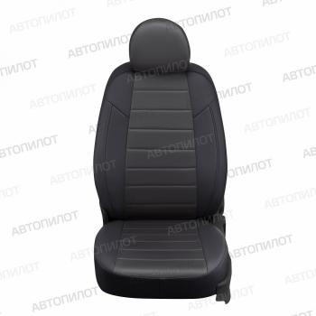 8 249 р. Чехлы на сиденья Алькантара (к.Elegance с подлокот. 40/60 экокожа) Автопилот Skoda Octavia A7 дорестайлинг универсал (2012-2017) (черный/темно-серый)  с доставкой в г. Кинешма. Увеличить фотографию 3