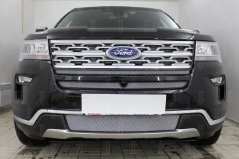 Защитная сетка в бампер (верх, 2 части, ячейка 3х7 мм) Alfeco Стандарт Ford Explorer U625 5 дв. (2019-2025) (Хром)