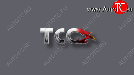 15 399 р. Защиты комплект (алюминий) 4мм (ZKTCC00087, ZKTCC00089, ZKTCC00124)  zktcc00229k  с доставкой в г. Кинешма