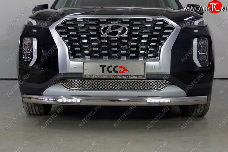 41 999 р. Защита передняя нижняя овальная с ДХО 75х42 мм ТСС Тюнинг  Hyundai Palisade  LX2 (2018-2022) (нержавейка)  с доставкой в г. Кинешма