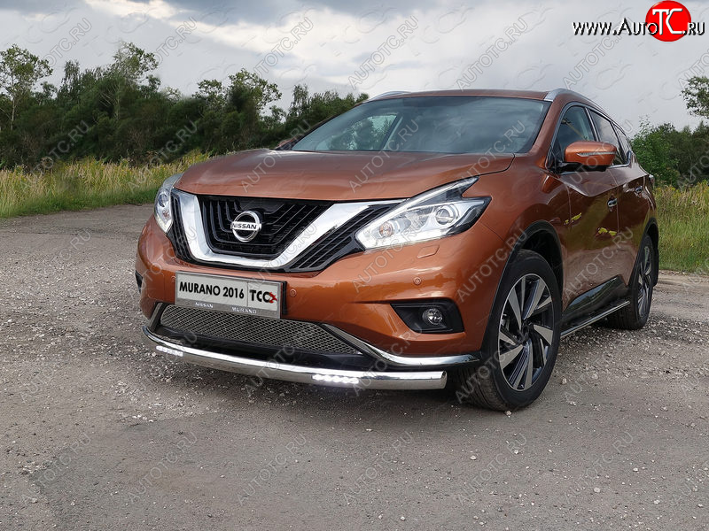 43 999 р. Защита передняя нижняя овальная с ДХО 75х42 мм ТСС Тюнинг  Nissan Murano  3 Z52 (2015-2022) дорестайлинг (нержавейка)  с доставкой в г. Кинешма