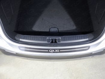 Накладка на задний бампер, ТСС Тюнинг INFINITI Q30  H15E (2015-2019) (лист шлифованный надпись QX 30)