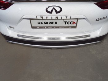 Накладка на задний бампер, ТСС Тюнинг INFINITI Qx50  J55 (2017-2022) (лист шлифованный надпись Infiniti)