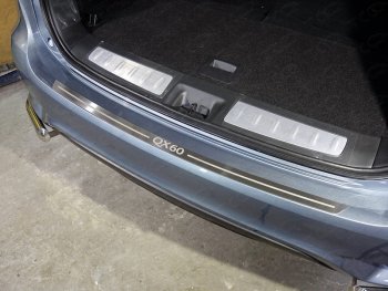 Накладка на задний бампер, ТСС Тюнинг INFINITI QX60  L50 (2016-2021) рестайлинг (лист шлифованный надпись QX 60)