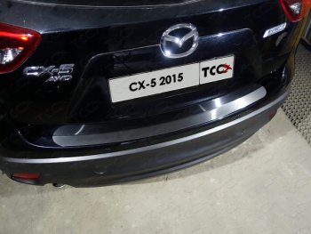 Накладка на задний бампер, ТСС Тюнинг Mazda CX-5  KE (2015-2017) рестайлинг (лист шлифованный 1мм)
