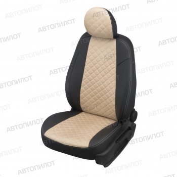 Чехлы сидений (экокожа/алькантара, 94-97 г.в.) Автопилот Ромб Audi 100  С4 (1990-1995) седан (черный/бежевый)