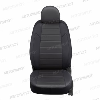 Чехлы сидений (экокожа/алькантара, Classic) Автопилот KIA Cerato  3 YD (2013-2019) дорестайлинг седан, рестайлинг седан (черный/темно-серый)