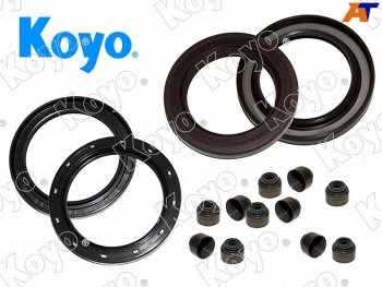 Сальник привода FR LH=RH FORTUNERHILUX 05- KOYO K90304-T0001