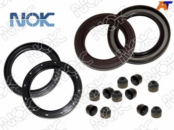 Сальник насоса ГУР TOYOTA MARK2,CROWN 92-                                                            NOK K90311-17004