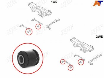 289 р. Сайлентблок Subaru Forester 97-08  Impreza 92-07  Legacy 89-98  Outback 94-99 SAT ST-20251-AA000  с доставкой в г. Кинешма. Увеличить фотографию 2