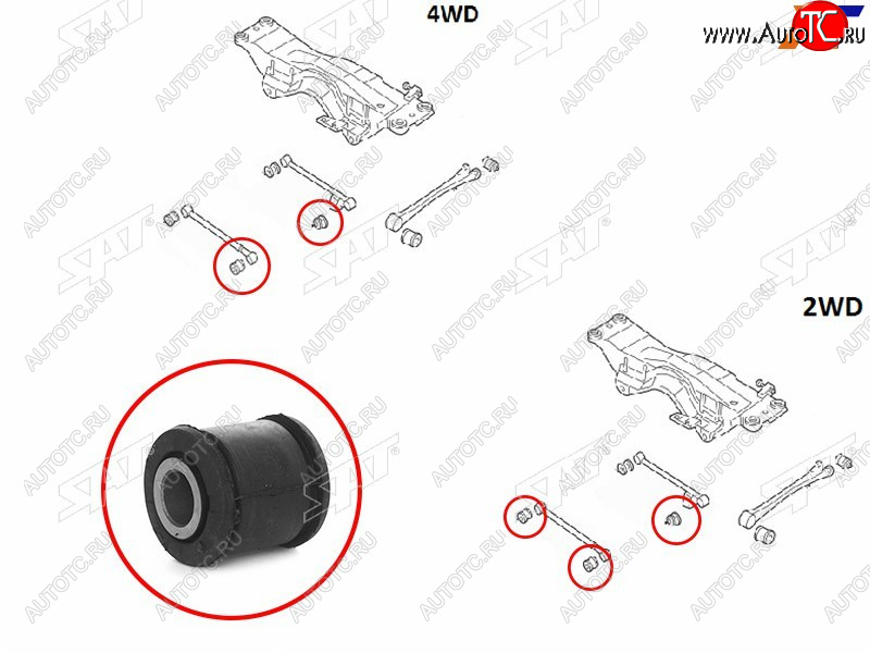 289 р. Сайлентблок Subaru Forester 97-08  Impreza 92-07  Legacy 89-98  Outback 94-99 SAT ST-20251-AA000  с доставкой в г. Кинешма