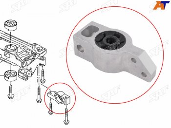 Сайлентблок задний переднего рычага VW JETTA 05-16PASSAT 05-15TIGUAN 07-AUDI Q5 11-TT 06-14 SAT ST-3C0199231E