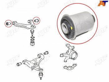 Сайлентблок переднего верхнего рычага TOYOTA HILUX 05- SAT ST-48632-0K010