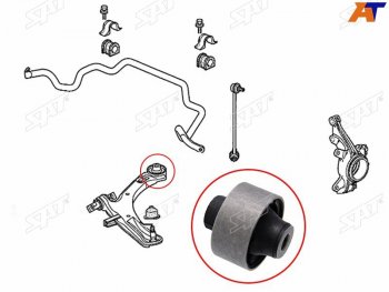 Сайлентблок переднего рычага задний HONDA STEPWGN 05-09 SAT ST-51392-SLJ-902