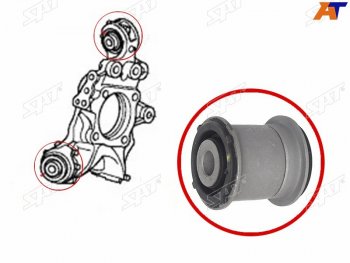 Сайлентблок задней цапфы нижний HONDA CR-V 07-18                                                     SAT ST-52365-SWA-A01