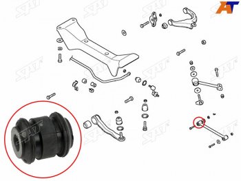 Сайлентблок задней поперечной тяги  HYUNDAI SONATA (EF) 01-13KIA OPTIMAMAGENTIS 01-05              SAT ST-55254-38000