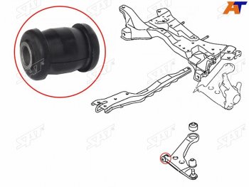 299 р. Сайлентблок Mitsubishi ASX 10-20  Lancer 02-17  Outlander 05-22  Citroen C4 Aircross 12-16  Mits SAT ST-MR403440  с доставкой в г. Кинешма. Увеличить фотографию 2