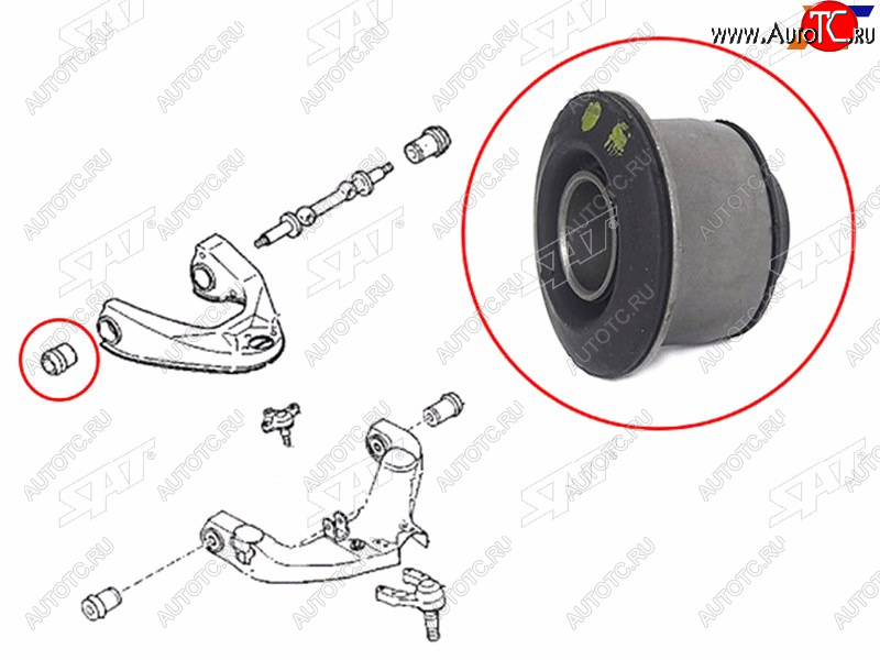 232 р. Сайлентблок переднего верхнего рычага передний MAZDA E2000E2200BONGO 89-01 SAT ST-S083-34-840A  с доставкой в г. Кинешма