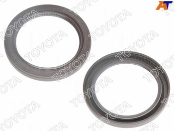 Сальник гидромуфты вариатора TOYOTA PASSO,RACTIS,VITZ 05- 1KR,2SZ TOYOTA 90311-42039
