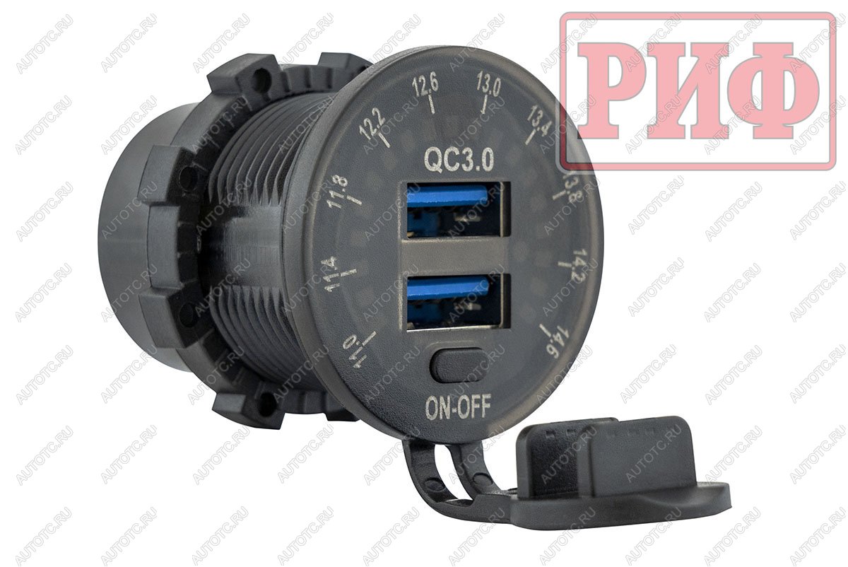 1 699 р. Розетка USB 2 QC 3.0 с вольтметром РИФ rif22-4-01460  с доставкой в г. Кинешма