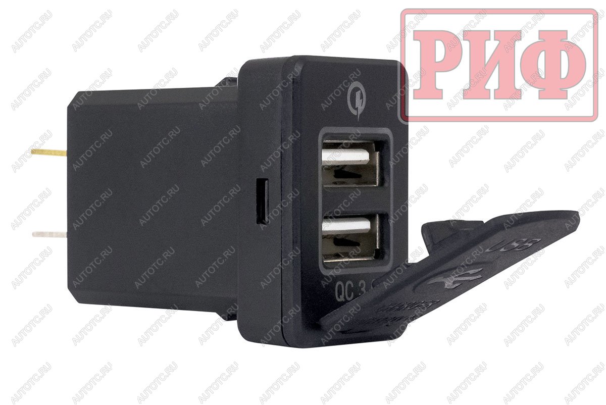 1 849 р. Розетка USB 2 QC 3.0 для Toyota 30x22х38 РИФ rif22-4-1013800  с доставкой в г. Кинешма