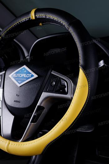 489 р. Оплётка на руль (37-39см BLW-003 кож/зам ) Автопилот Ford Focus 3 седан рестайлинг (2014-2019) (черный/желтый)  с доставкой в г. Кинешма. Увеличить фотографию 3