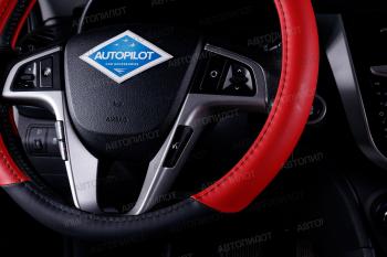 389 р. Оплётка на руль (37-39см BLW-004 кож/зам ) Автопилот Geely Vision FC2 дорестайлинг (2014-2016) (черный/красный)  с доставкой в г. Кинешма. Увеличить фотографию 2