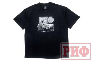 Футболка РИФ (размер XL)  ts-rif-xl