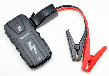 Устройство пуско-зарядное портативное BERKUT 12V 15000 mAh  jsl-15000