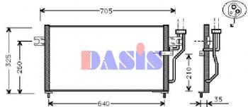 LANCER (+COLT 92-MIRAGE 92- 1.5) КОНДЕНСАТОР КОНДИЦ BODYPARTS mblan92-930