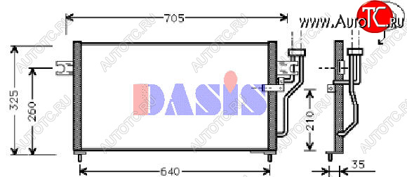 6 549 р. LANCER (+COLT 92-MIRAGE 92- 1.5) КОНДЕНСАТОР КОНДИЦ BODYPARTS mblan92-930  с доставкой в г. Кинешма