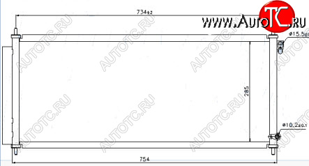 3 499 р. JAZZ (FIT) КОНДЕНСАТОР КОНДИЦ BODYPARTS hdjaz01-931  с доставкой в г. Кинешма