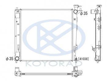 IX35 {KIA SPORTAGE 10-} РАДИАТОР ОХЛАЖДЕН (дизель) 2 MT (KOYO) KOYORAD hnx3510-914