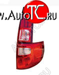 4 289 р. HOVER ФОНАРЬ ЗАДН ВНЕШН ЛЕВ ВЕРХН + НИЖН BODYPARTS gwhvr05-740-l  с доставкой в г. Кинешма