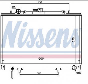 L200 (НЕ ТУРБО) РАДИАТОР ОХЛАЖДЕН MT 2.5 (дизель) BODYPARTS mb20096-910