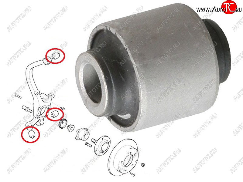 262 р. Сайлентблок задней цапфы HYUNDAI SONATA 99-01KIA CEED 06-12 SAT ST-55118-1H000  с доставкой в г. Кинешма