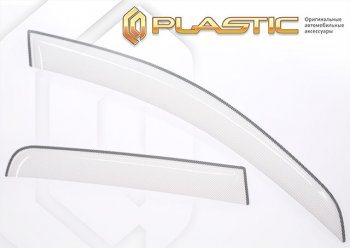 Дефлекторы дверей (рынок ОАЭ) CA-Plastic Nissan X-terra D23 (2020-2025) (Шелкография белая)