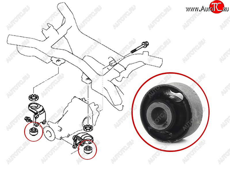 359 р. Сайлентблок Mitsubishi ASX 10-20  Lancer 07-17  Outlander 05-22  Citroen C4 Aircross 12-16  Mits SAT ST-3517A003  с доставкой в г. Кинешма