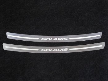 Накладка на задний бампер ТСС Тюнинг Hyundai Solaris  RBr (2014-2017) седан рестайлинг (лист шлифованный с надписью Solaris)