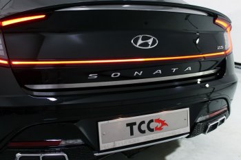 Накладка на крышку багажника ТСС Тюнинг Hyundai Sonata  DN8 (2019-2022) (Лист шлифованный)