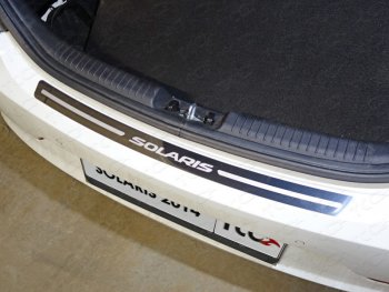 Накладка на задний бампер ТСС Тюнинг Hyundai Solaris  RBr (2014-2017) хэтчбэк рестайлинг (лист зеркальный с надписью Solaris)