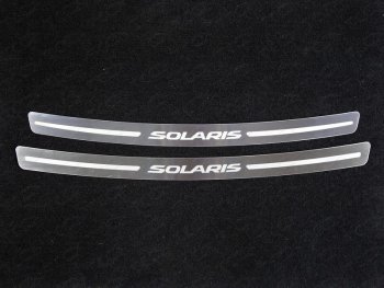 Накладка на задний бампер ТСС Тюнинг Hyundai Solaris  RBr (2014-2017) седан рестайлинг (лист зеркальный надпись Solaris)