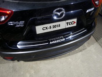 Накладка на задний бампер ТСС Тюнинг Mazda CX-5  KE (2015-2017) рестайлинг ( лист зеркальный надпись MAZDA)