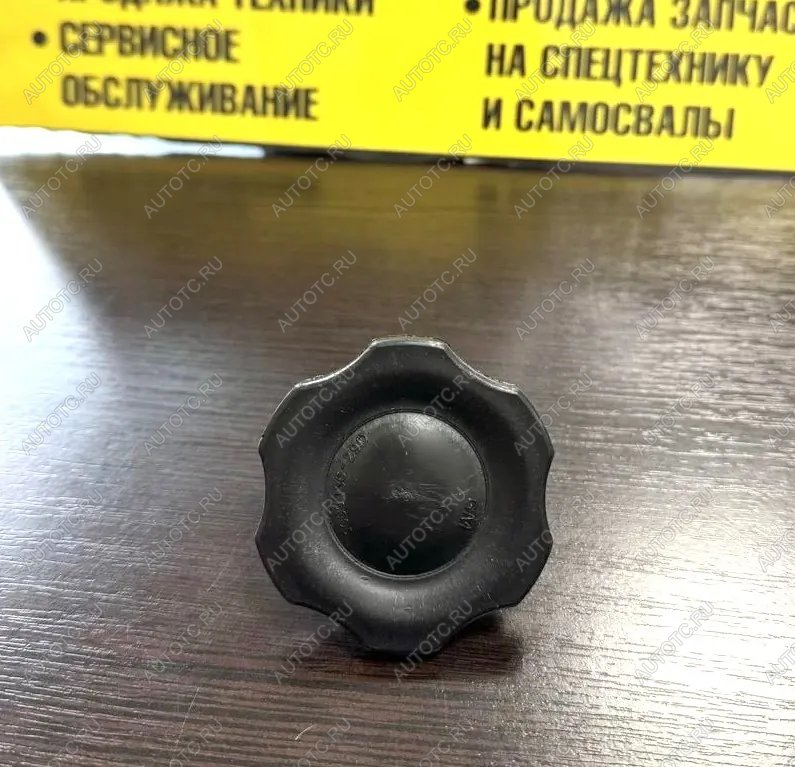 179 р. Крышка маслозаливной горловины FAW CA6DM2 1003037-29D FAW 1003037-29d  с доставкой в г. Кинешма