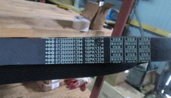 799 р. Ремень привода 10PK1334 WD10 WEICHAI 612600061349  с доставкой в г. Кинешма. Увеличить фотографию 2