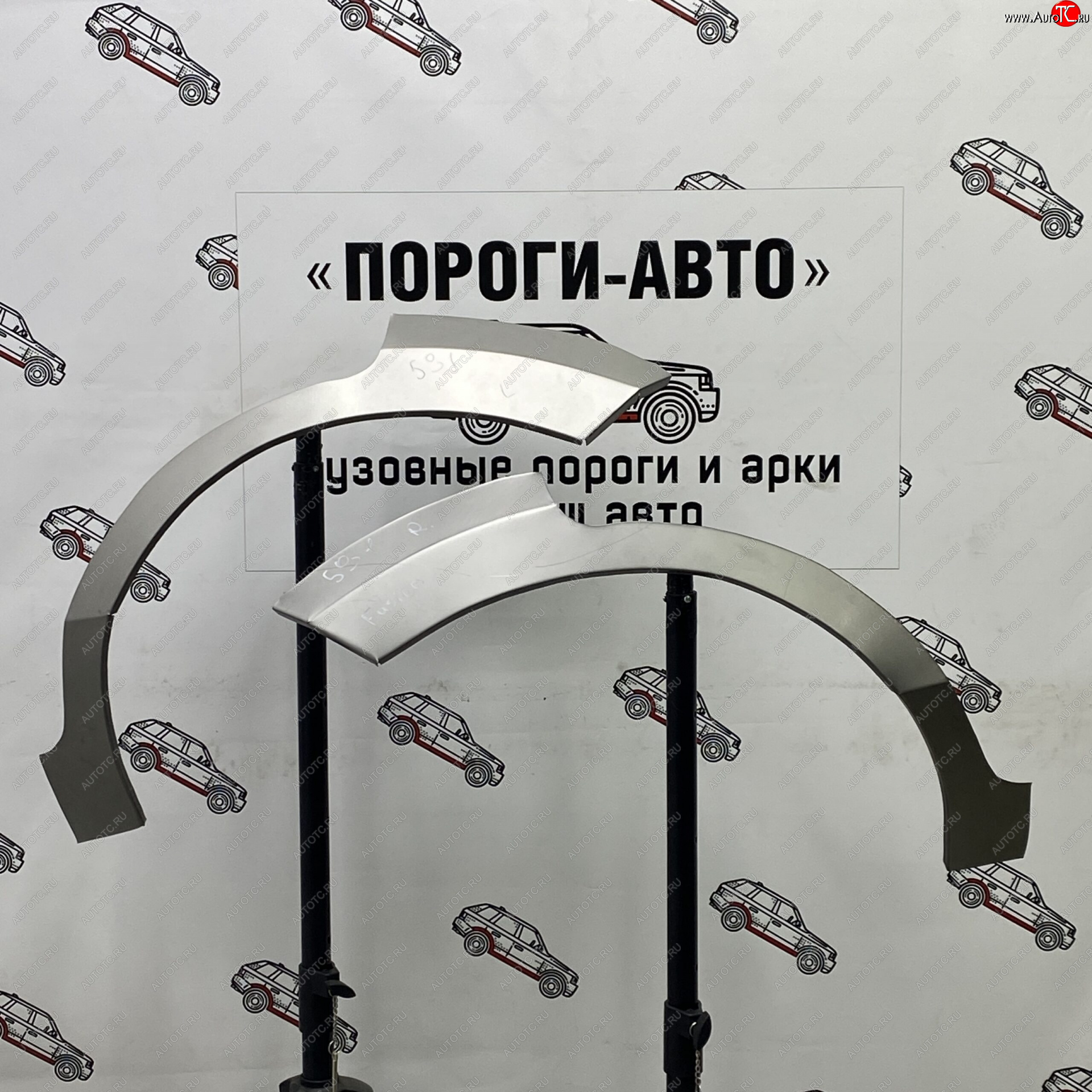 2 199 р. Ремонтные арки задних крыльев (Правая арка) Пороги-Авто Ford Fusion 2  дорестайлинг, седан (2013-2016) (холоднокатаная сталь 0,8мм)  с доставкой в г. Кинешма